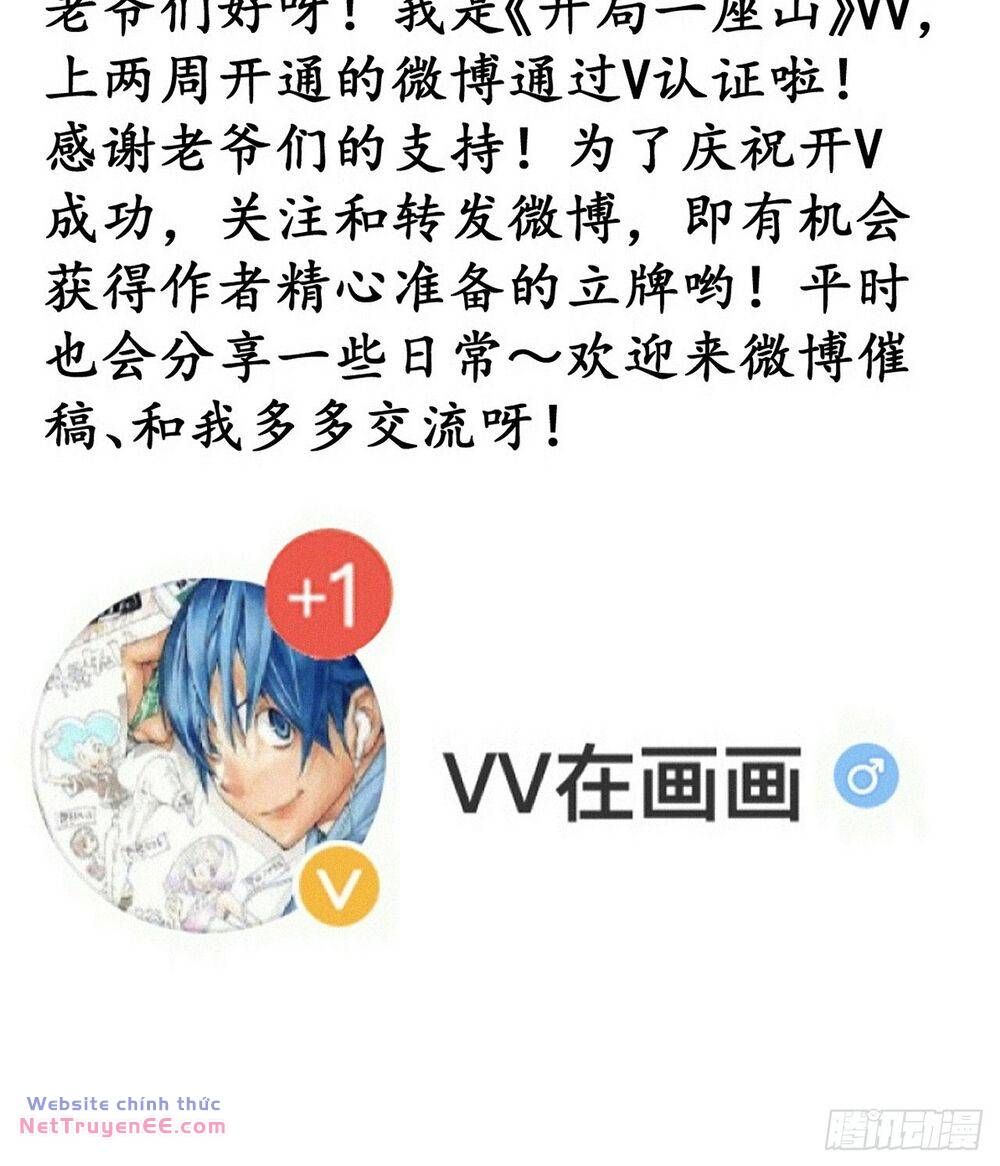 đọc truyện Ta Có Một Sơn Trại Chương 848 ảnh 50 tại Thiên Thai Truyện