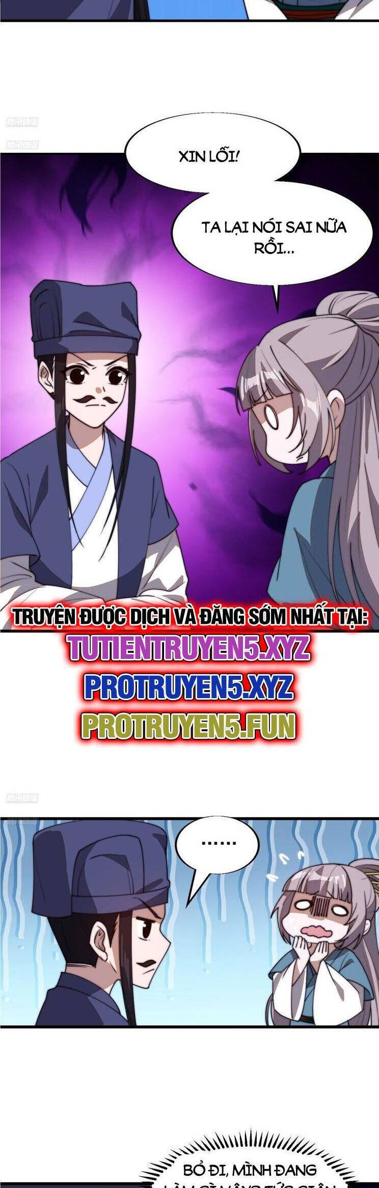 đọc truyện Ta Có Một Sơn Trại Chương 849 ảnh 4 tại Thiên Thai Truyện