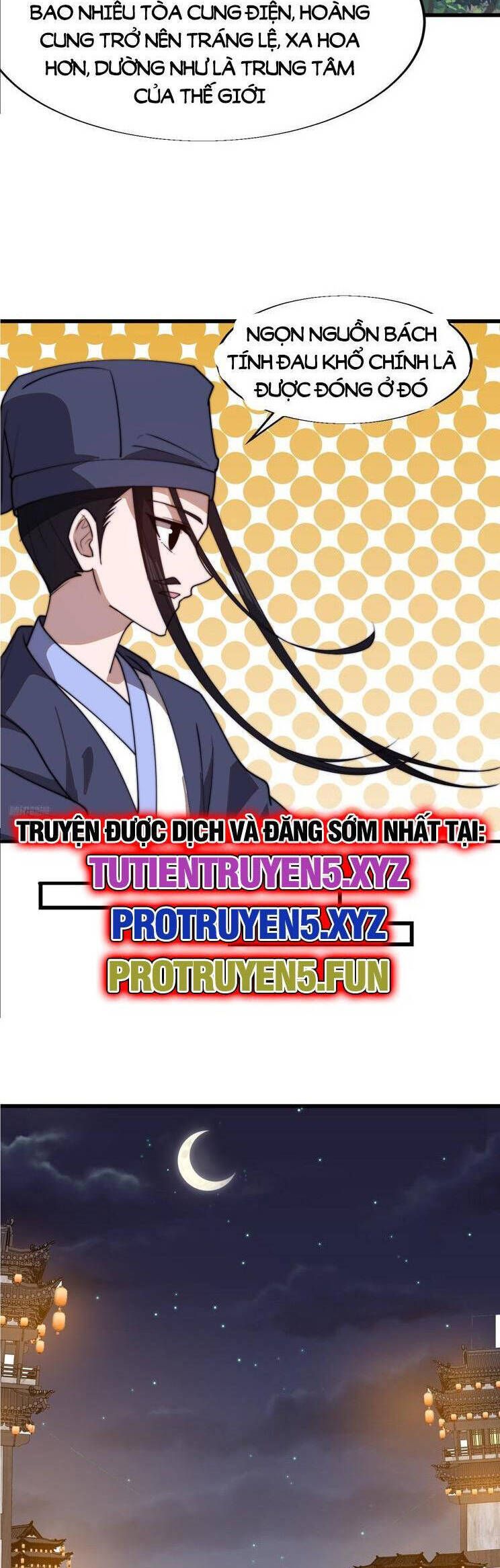 đọc truyện Ta Có Một Sơn Trại Chương 849 ảnh 7 tại Thiên Thai Truyện