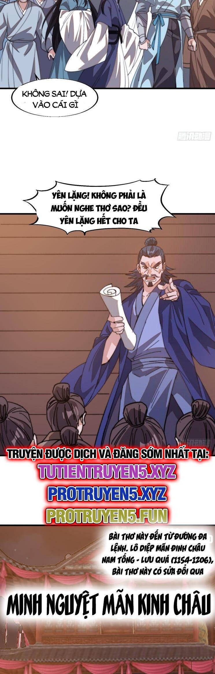 đọc truyện Ta Có Một Sơn Trại Chương 850 ảnh 15 tại Thiên Thai Truyện