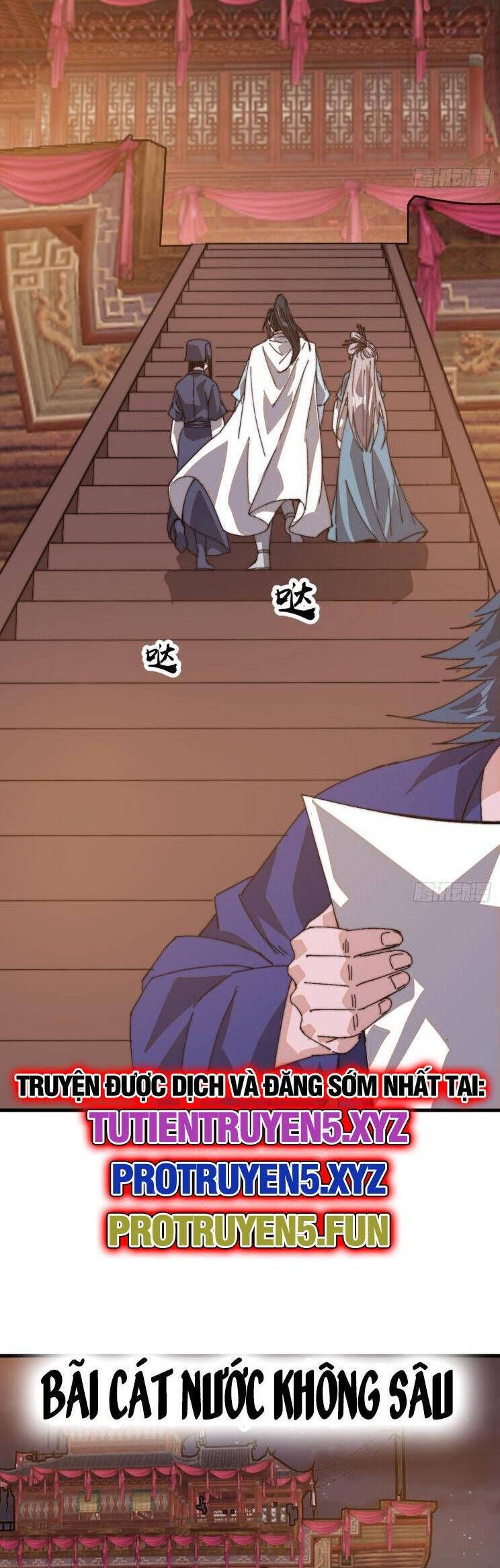 đọc truyện Ta Có Một Sơn Trại Chương 850 ảnh 16 tại Thiên Thai Truyện