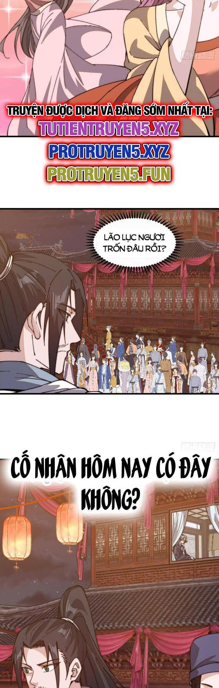 đọc truyện Ta Có Một Sơn Trại Chương 850 ảnh 20 tại Thiên Thai Truyện