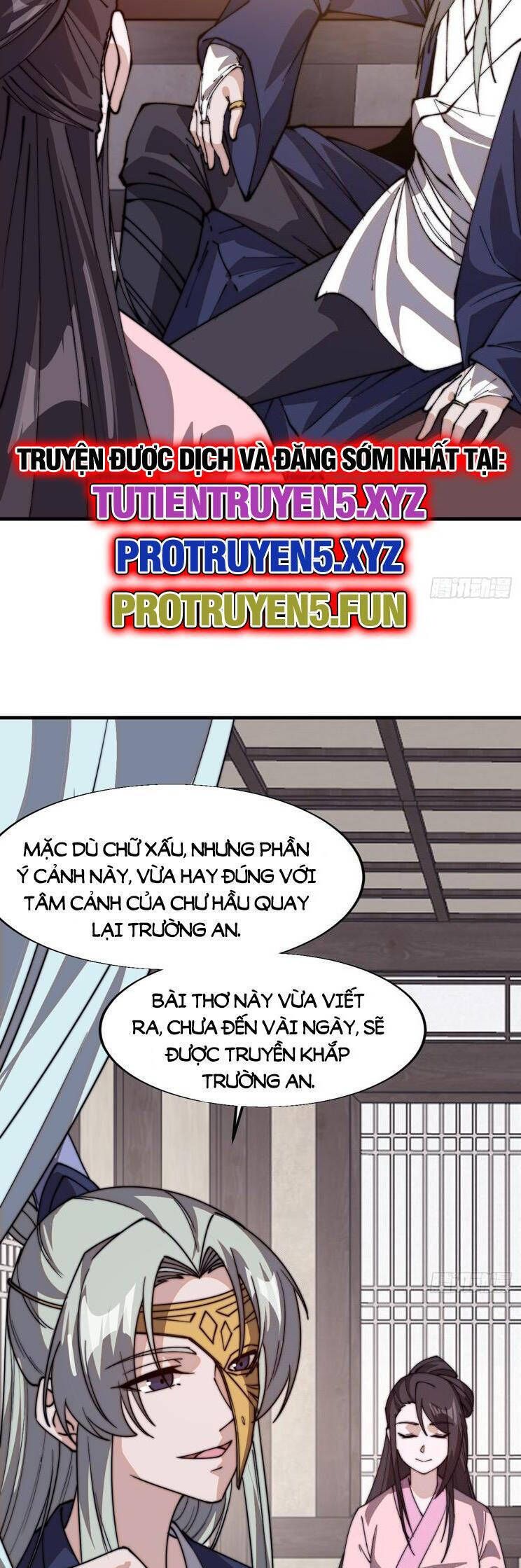 đọc truyện Ta Có Một Sơn Trại Chương 850 ảnh 24 tại Thiên Thai Truyện