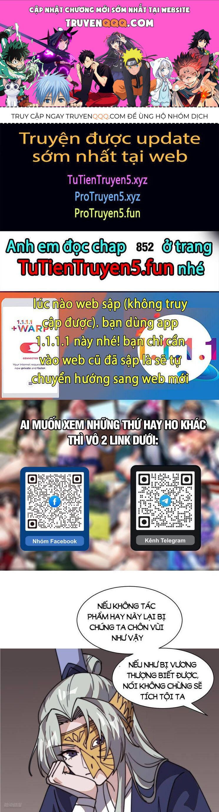 đọc truyện Ta Có Một Sơn Trại Chương 851 ảnh 3 tại Thiên Thai Truyện