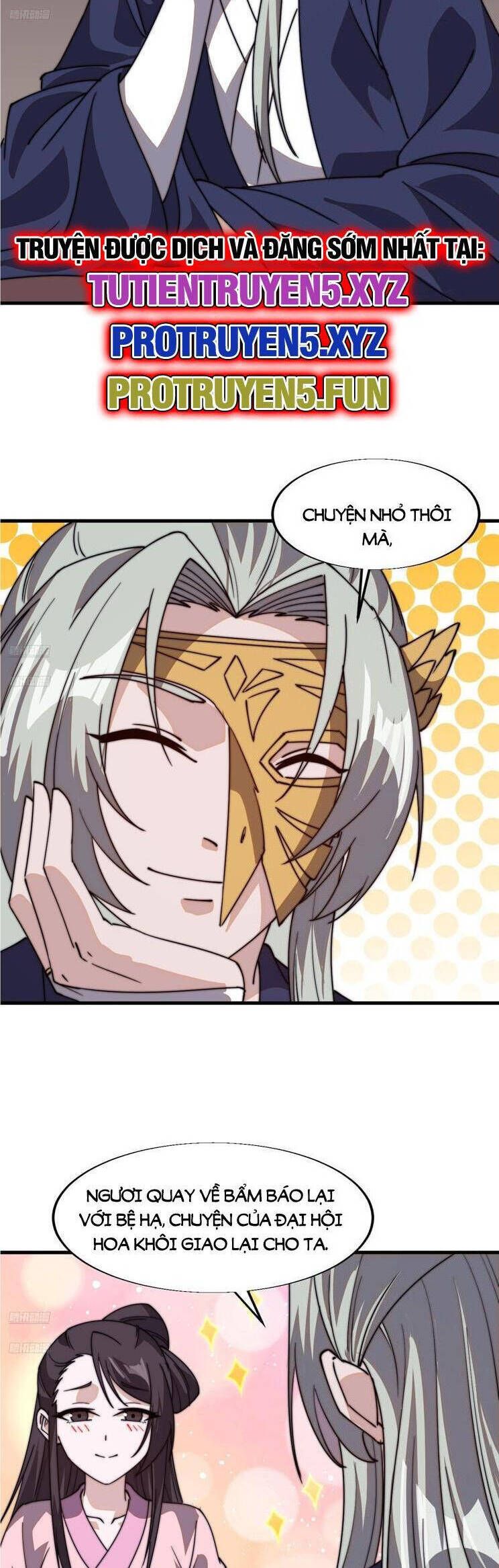 đọc truyện Ta Có Một Sơn Trại Chương 851 ảnh 4 tại Thiên Thai Truyện