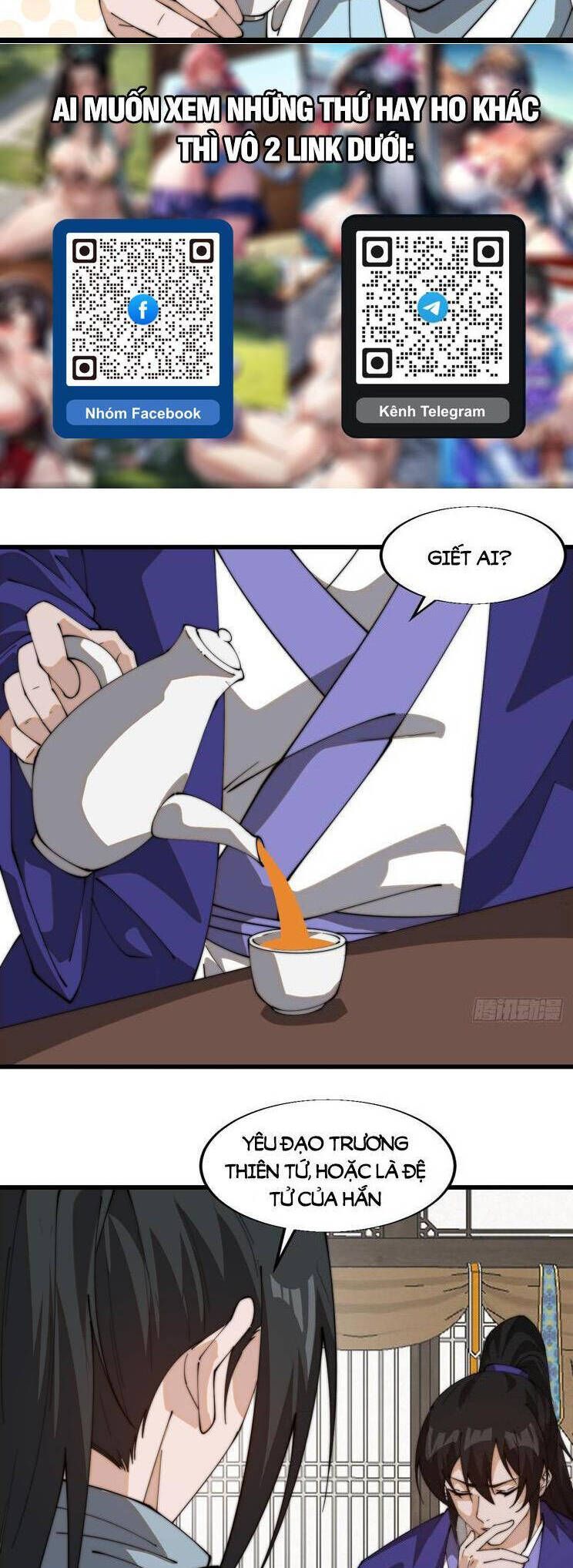 đọc truyện Ta Có Một Sơn Trại Chương 851 ảnh 25 tại Thiên Thai Truyện