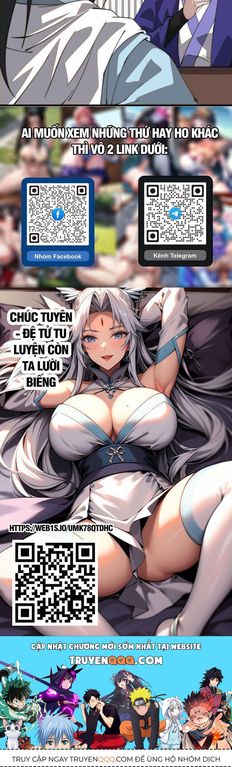 đọc truyện Ta Có Một Sơn Trại Chương 851 ảnh 26 tại Thiên Thai Truyện