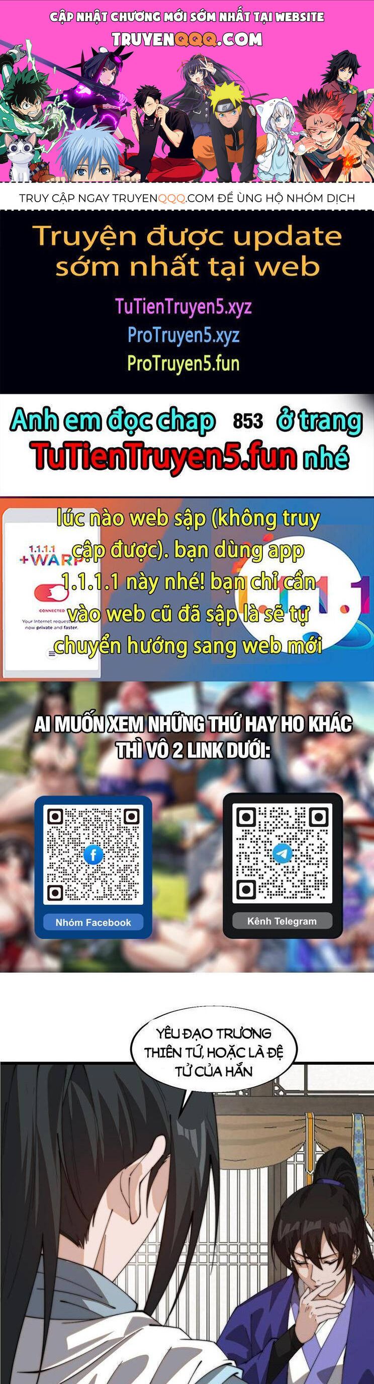 đọc truyện Ta Có Một Sơn Trại Chương 852 ảnh 3 tại Thiên Thai Truyện