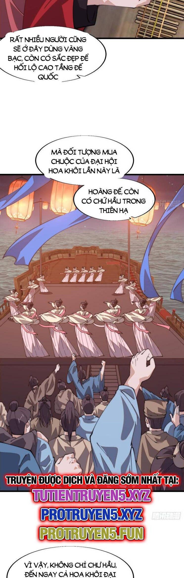 đọc truyện Ta Có Một Sơn Trại Chương 852 ảnh 20 tại Thiên Thai Truyện