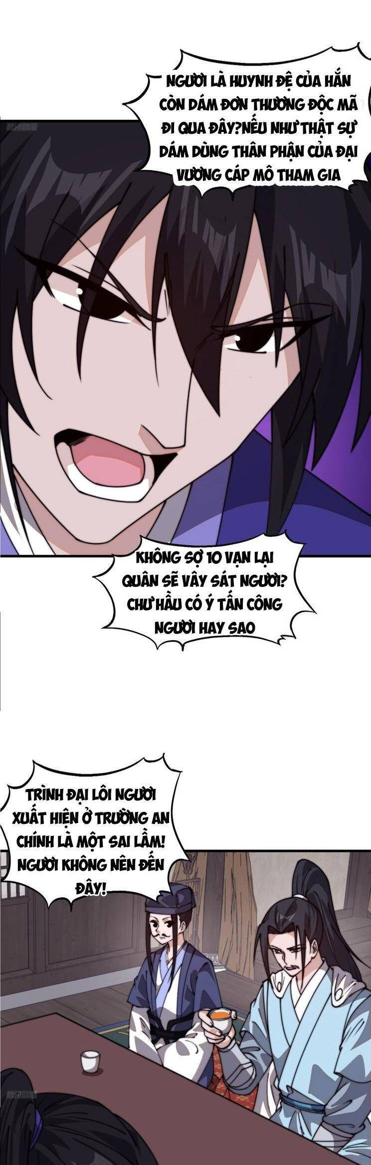 đọc truyện Ta Có Một Sơn Trại Chương 852 ảnh 6 tại Thiên Thai Truyện