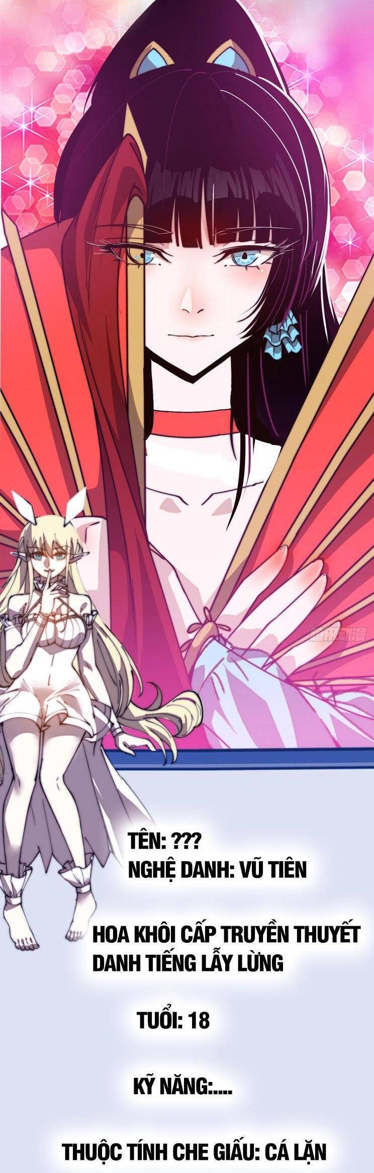 đọc truyện Ta Có Một Sơn Trại Chương 853 ảnh 15 tại Thiên Thai Truyện