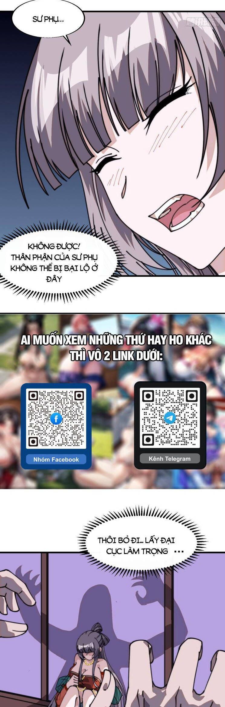 đọc truyện Ta Có Một Sơn Trại Chương 854 ảnh 29 tại Thiên Thai Truyện