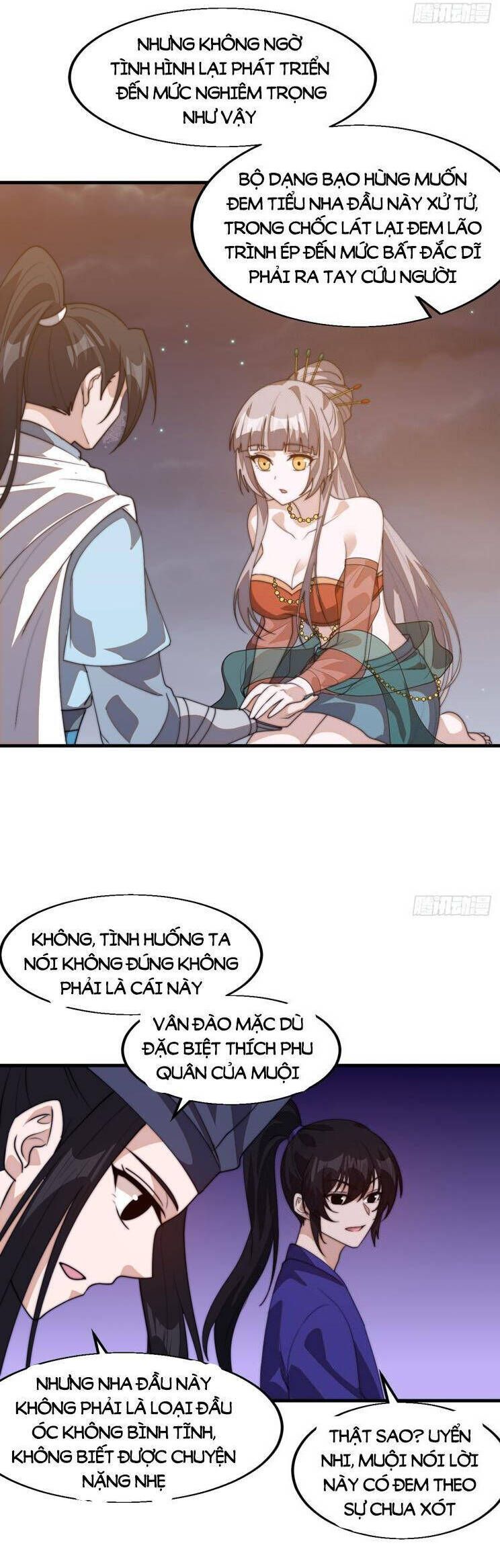 đọc truyện Ta Có Một Sơn Trại Chương 855 ảnh 17 tại Thiên Thai Truyện