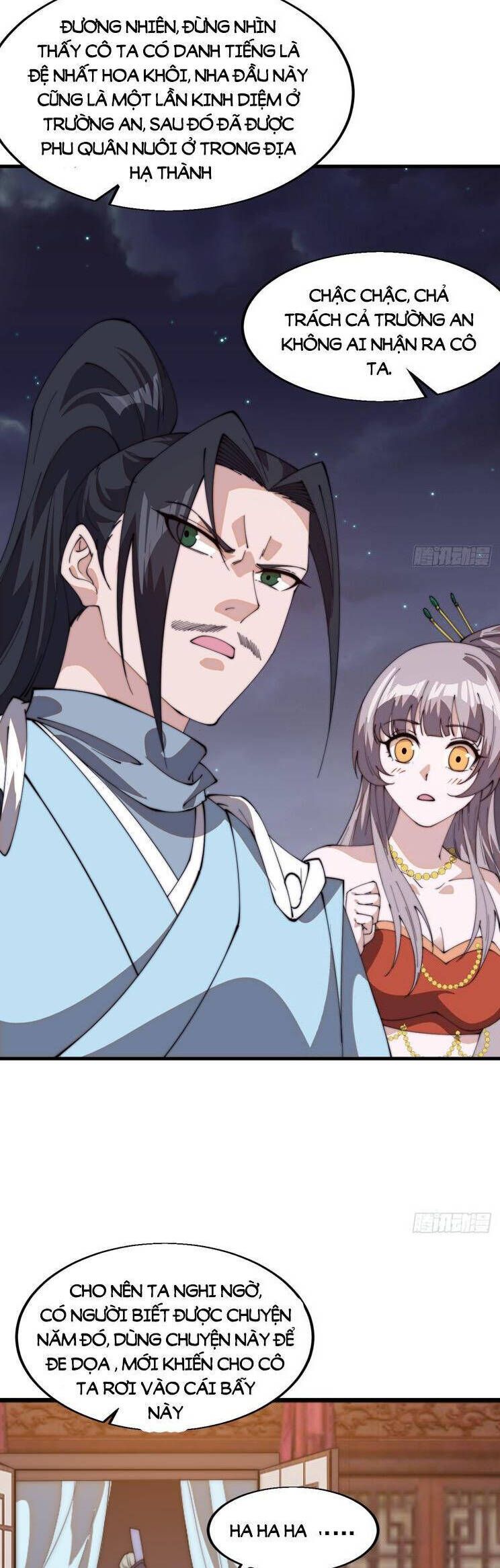 đọc truyện Ta Có Một Sơn Trại Chương 855 ảnh 20 tại Thiên Thai Truyện