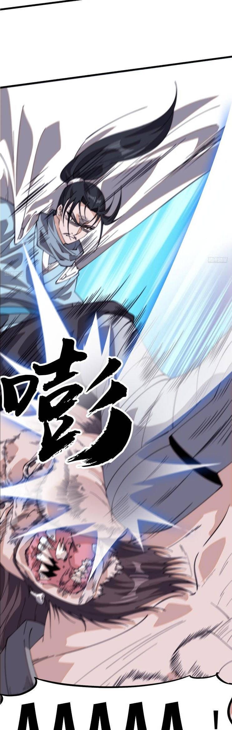 đọc truyện Ta Có Một Sơn Trại Chương 855 ảnh 6 tại Thiên Thai Truyện