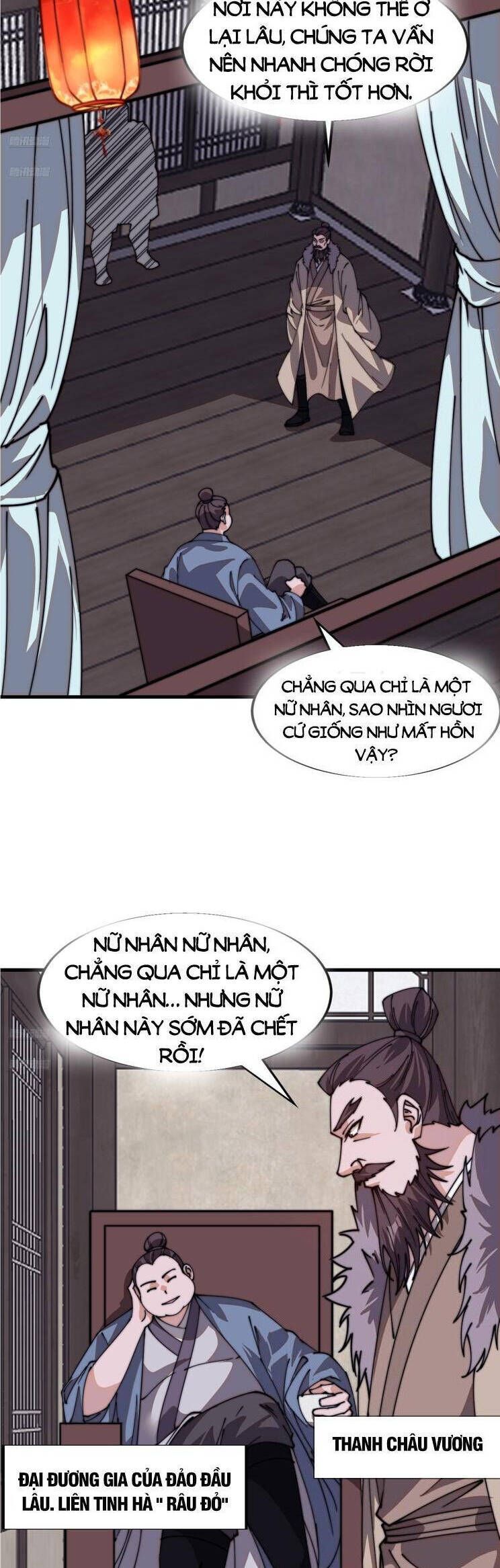 đọc truyện Ta Có Một Sơn Trại Chương 856 ảnh 4 tại Thiên Thai Truyện