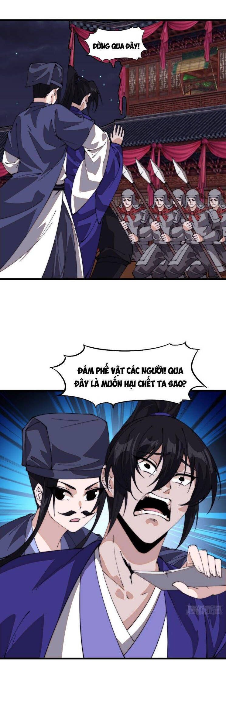 đọc truyện Ta Có Một Sơn Trại Chương 857 ảnh 17 tại Thiên Thai Truyện