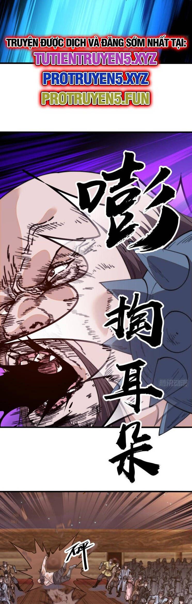 đọc truyện Ta Có Một Sơn Trại Chương 857 ảnh 37 tại Thiên Thai Truyện