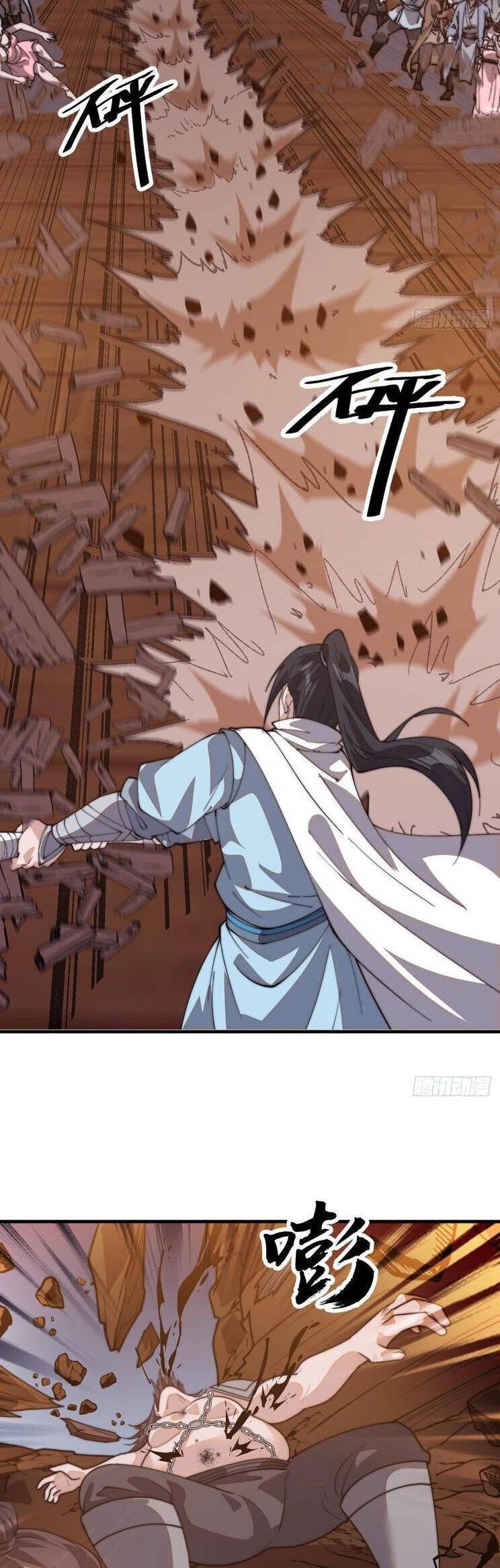 đọc truyện Ta Có Một Sơn Trại Chương 857 ảnh 38 tại Thiên Thai Truyện