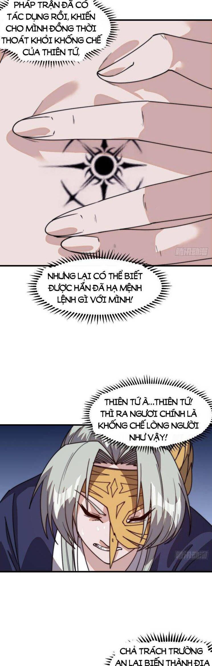 đọc truyện Ta Có Một Sơn Trại Chương 858 ảnh 17 tại Thiên Thai Truyện