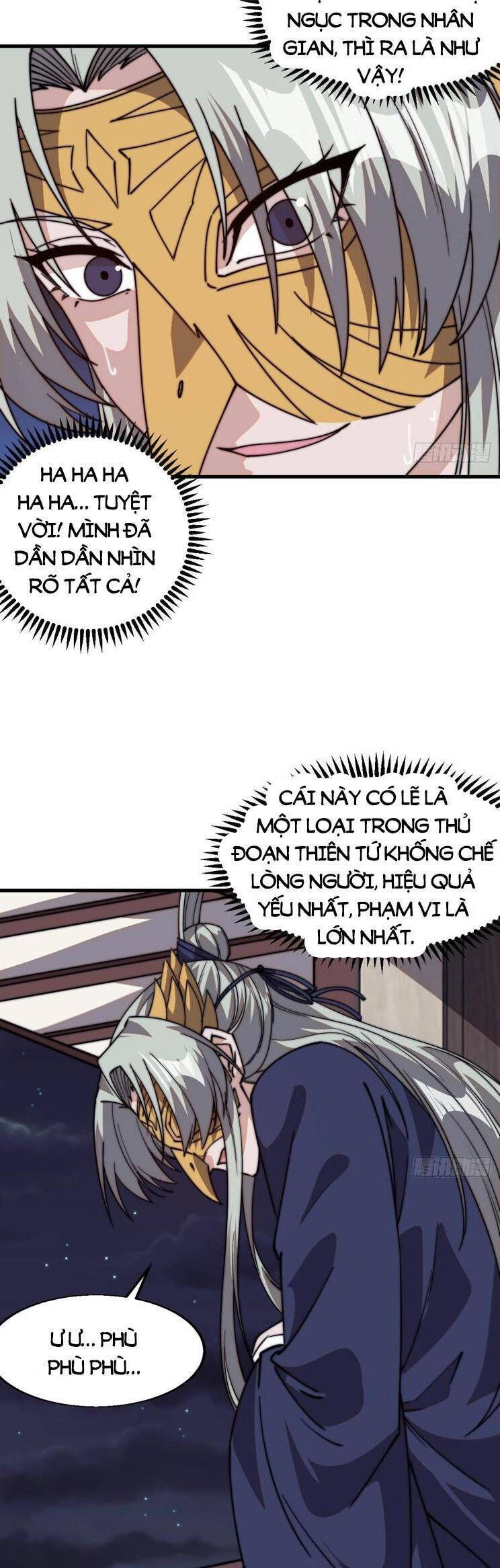 đọc truyện Ta Có Một Sơn Trại Chương 858 ảnh 18 tại Thiên Thai Truyện