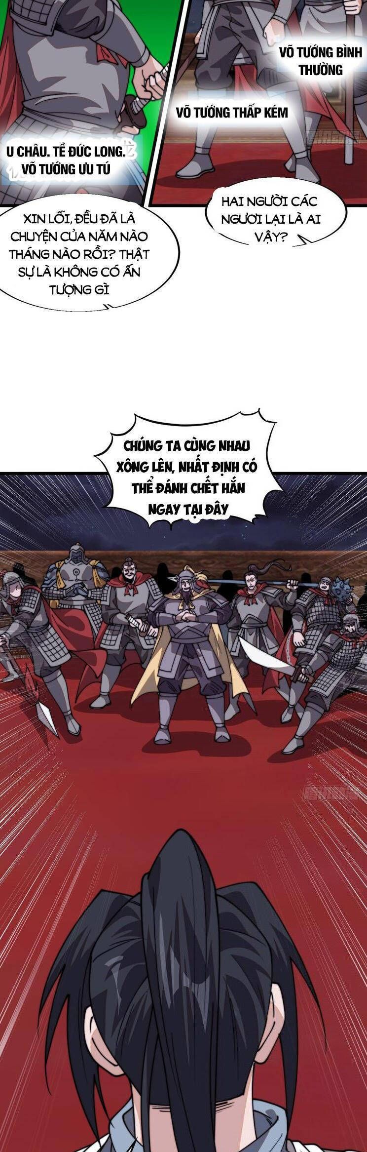 đọc truyện Ta Có Một Sơn Trại Chương 859 ảnh 15 tại Thiên Thai Truyện