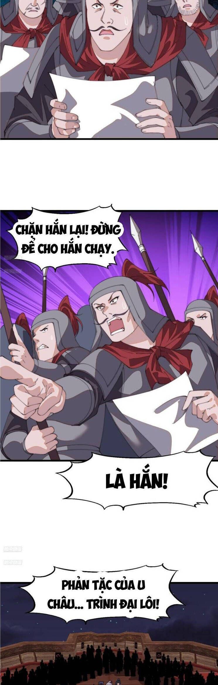 đọc truyện Ta Có Một Sơn Trại Chương 859 ảnh 4 tại Thiên Thai Truyện