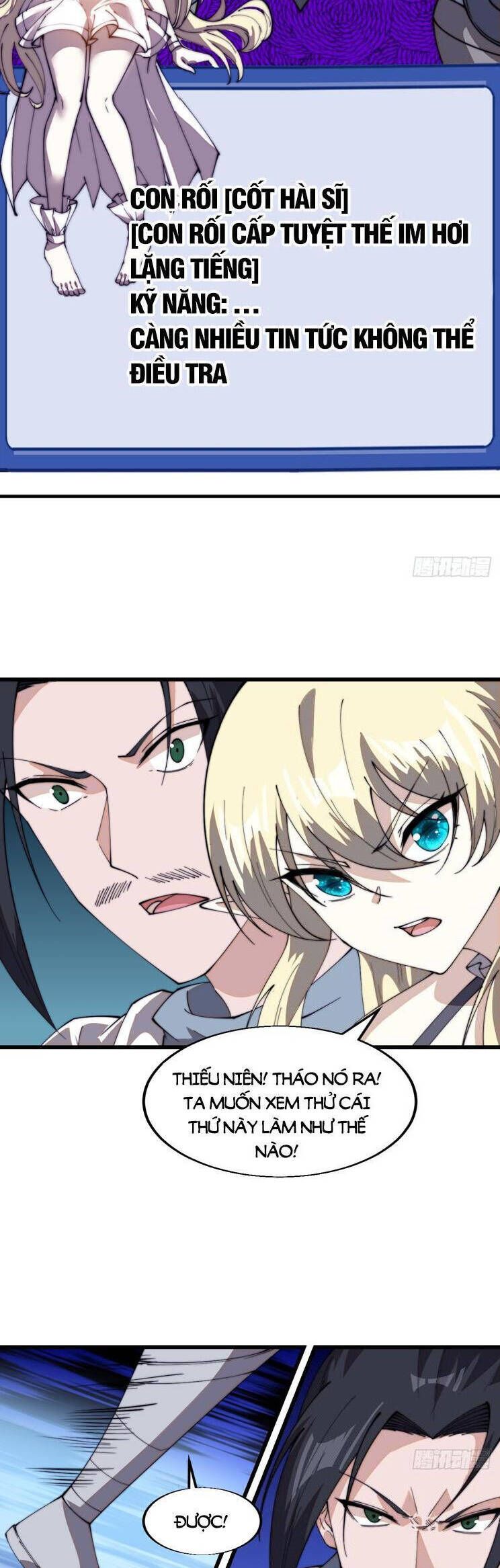 đọc truyện Ta Có Một Sơn Trại Chương 860 ảnh 16 tại Thiên Thai Truyện