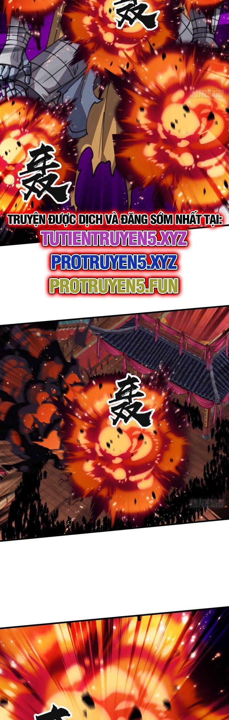 đọc truyện Ta Có Một Sơn Trại Chương 860 ảnh 21 tại Thiên Thai Truyện