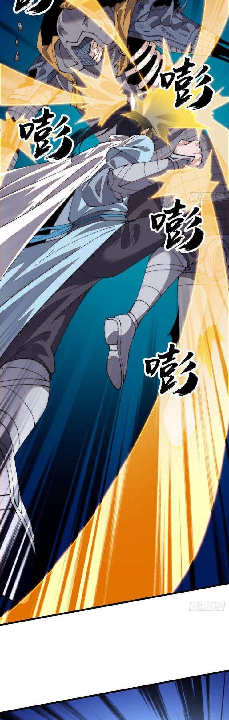 đọc truyện Ta Có Một Sơn Trại Chương 860 ảnh 26 tại Thiên Thai Truyện