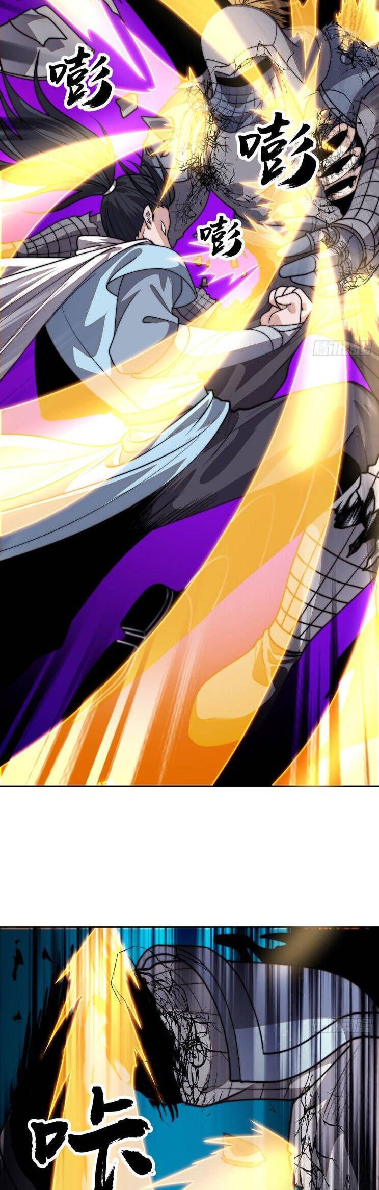 đọc truyện Ta Có Một Sơn Trại Chương 860 ảnh 28 tại Thiên Thai Truyện