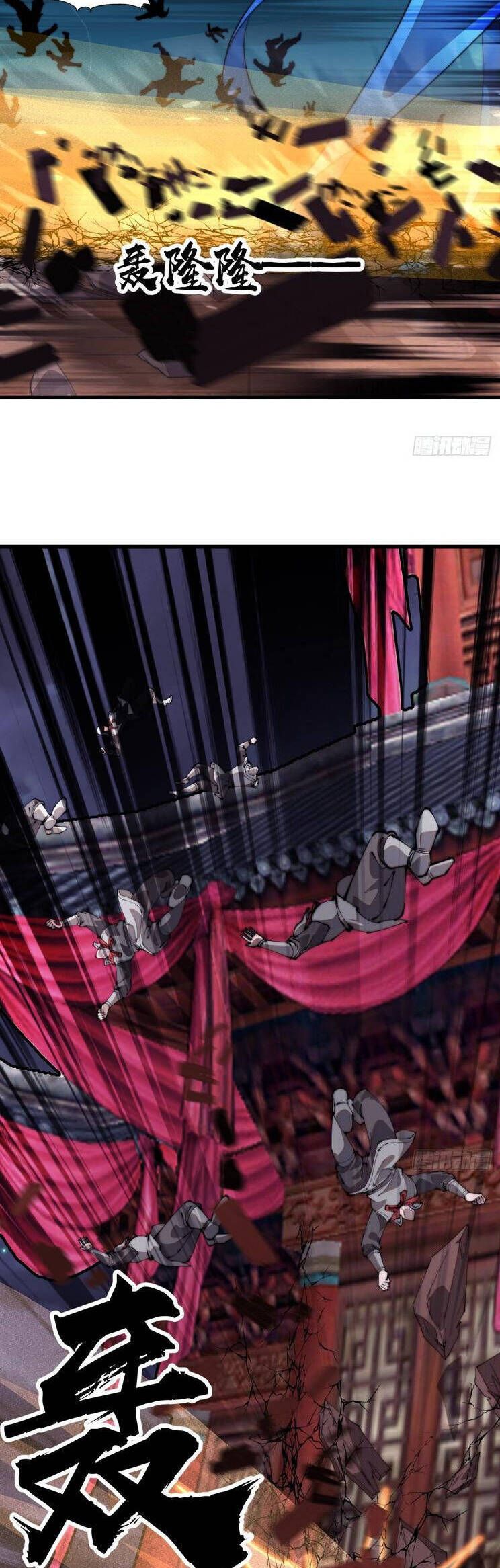 đọc truyện Ta Có Một Sơn Trại Chương 860 ảnh 31 tại Thiên Thai Truyện