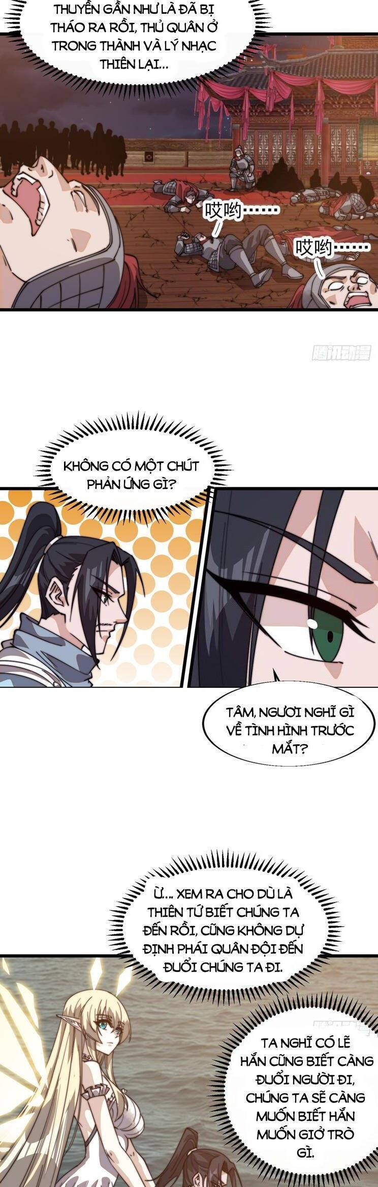 đọc truyện Ta Có Một Sơn Trại Chương 863 ảnh 12 tại Thiên Thai Truyện