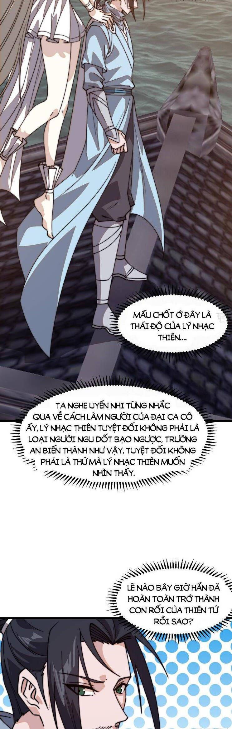 đọc truyện Ta Có Một Sơn Trại Chương 863 ảnh 13 tại Thiên Thai Truyện