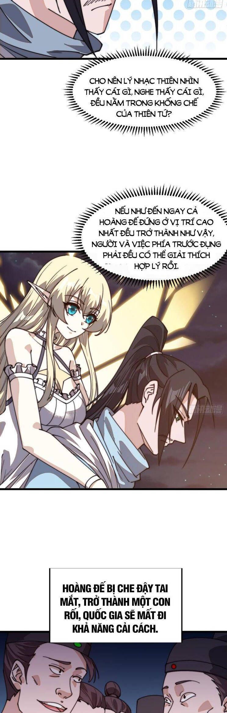 đọc truyện Ta Có Một Sơn Trại Chương 863 ảnh 14 tại Thiên Thai Truyện