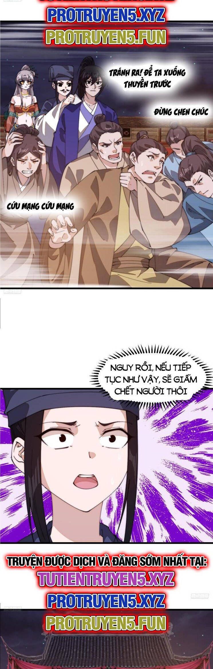 đọc truyện Ta Có Một Sơn Trại Chương 864 ảnh 5 tại Thiên Thai Truyện