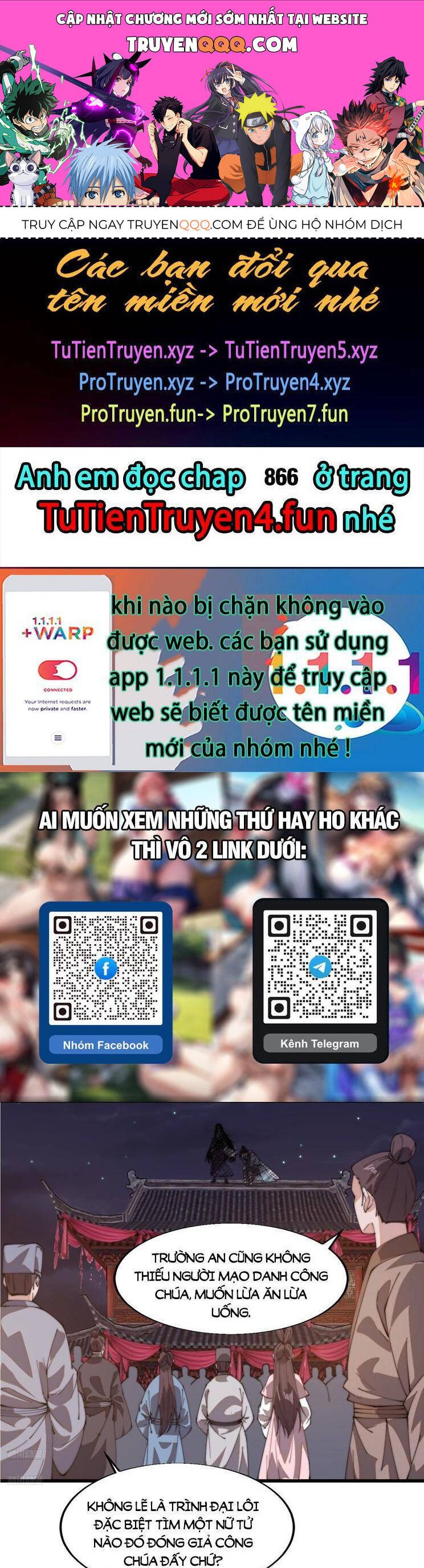 đọc truyện Ta Có Một Sơn Trại Chương 865 ảnh 3 tại Thiên Thai Truyện