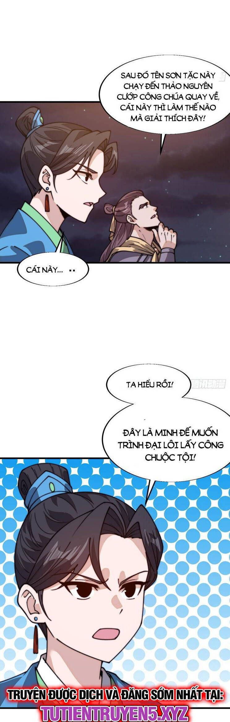 đọc truyện Ta Có Một Sơn Trại Chương 865 ảnh 13 tại Thiên Thai Truyện