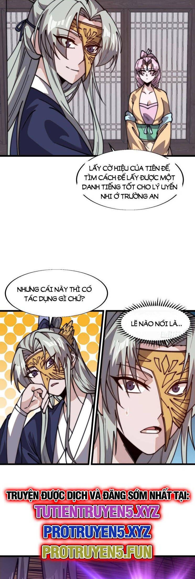 đọc truyện Ta Có Một Sơn Trại Chương 865 ảnh 19 tại Thiên Thai Truyện