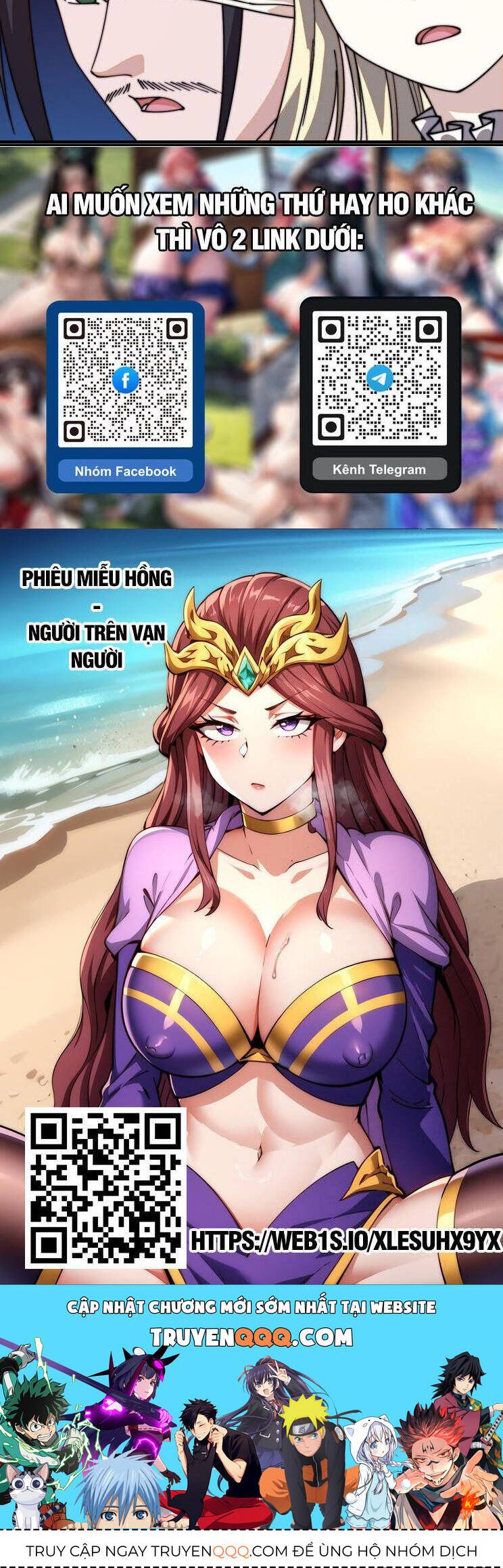 đọc truyện Ta Có Một Sơn Trại Chương 866 ảnh 28 tại Thiên Thai Truyện