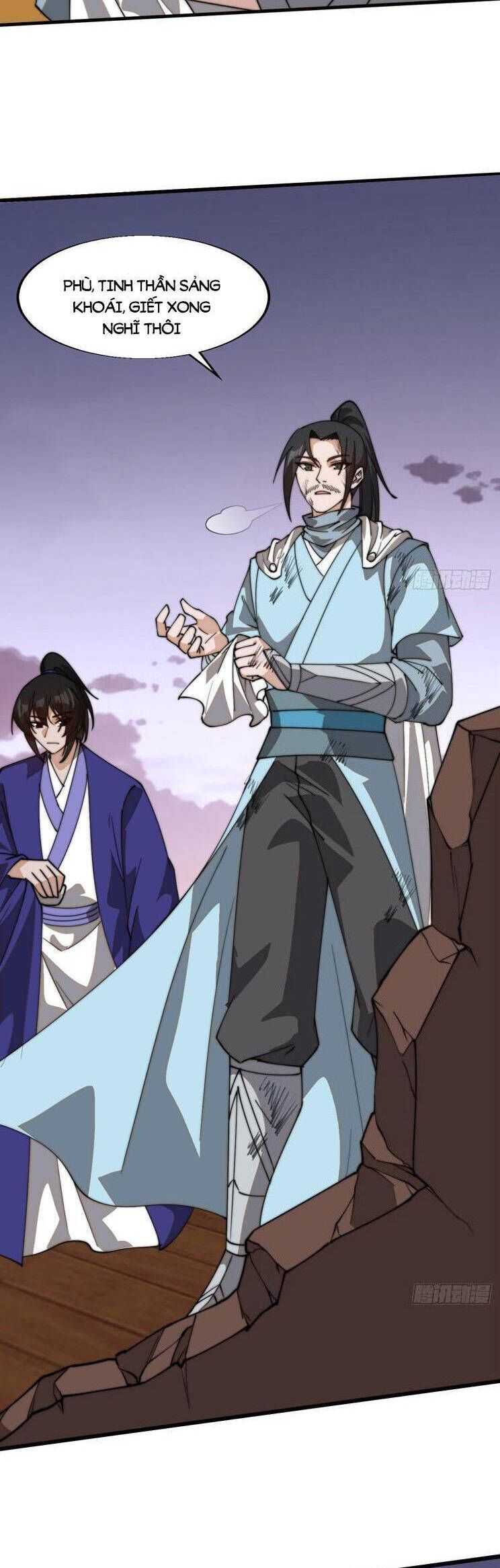 đọc truyện Ta Có Một Sơn Trại Chương 867 ảnh 13 tại Thiên Thai Truyện