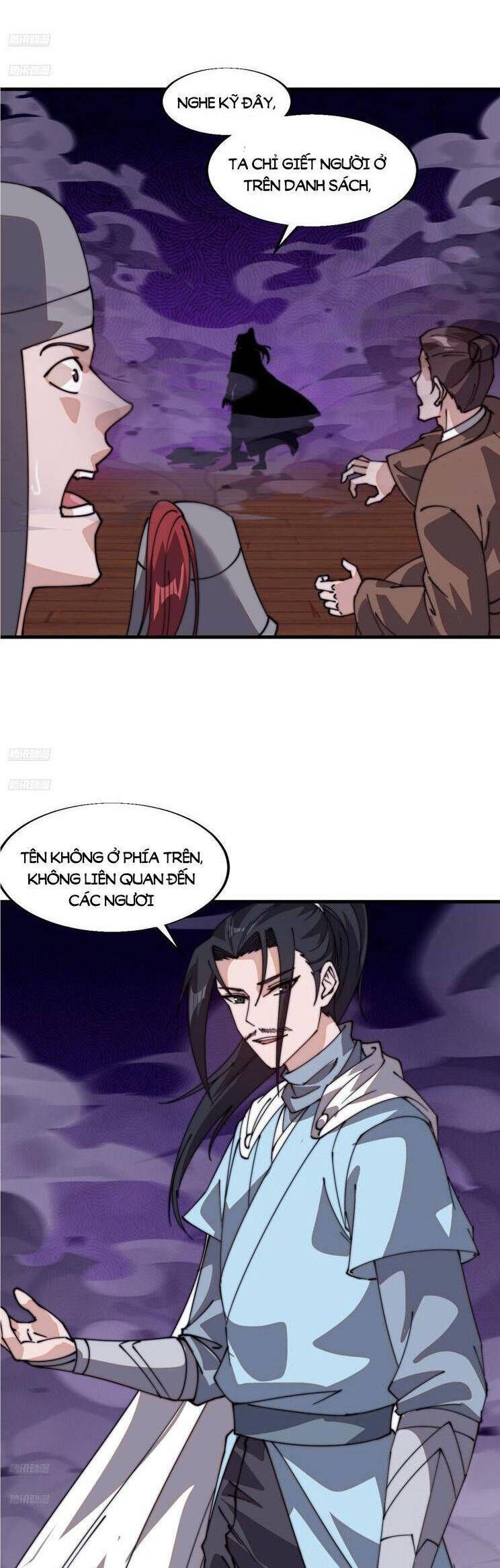 đọc truyện Ta Có Một Sơn Trại Chương 867 ảnh 4 tại Thiên Thai Truyện