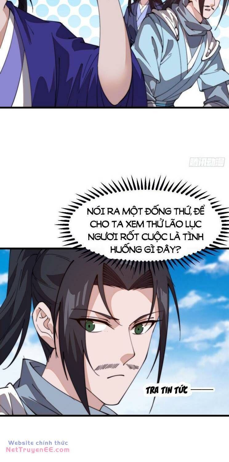 đọc truyện Ta Có Một Sơn Trại Chương 868 ảnh 26 tại Thiên Thai Truyện