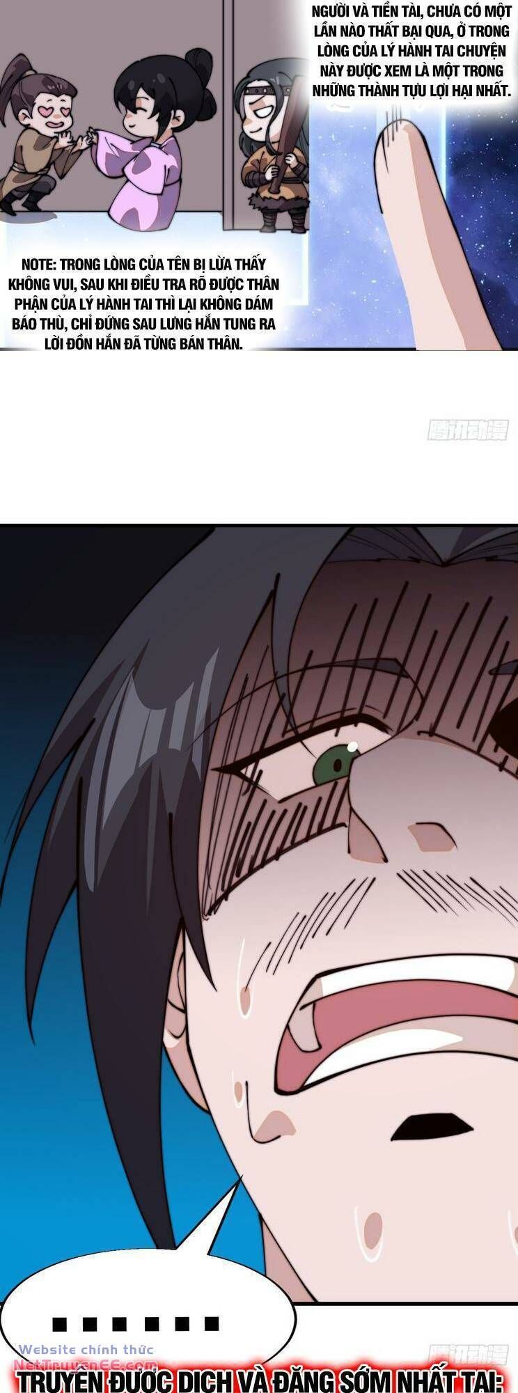 đọc truyện Ta Có Một Sơn Trại Chương 868 ảnh 31 tại Thiên Thai Truyện