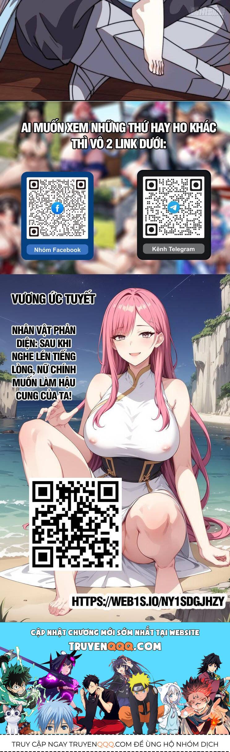 đọc truyện Ta Có Một Sơn Trại Chương 870 ảnh 27 tại Thiên Thai Truyện