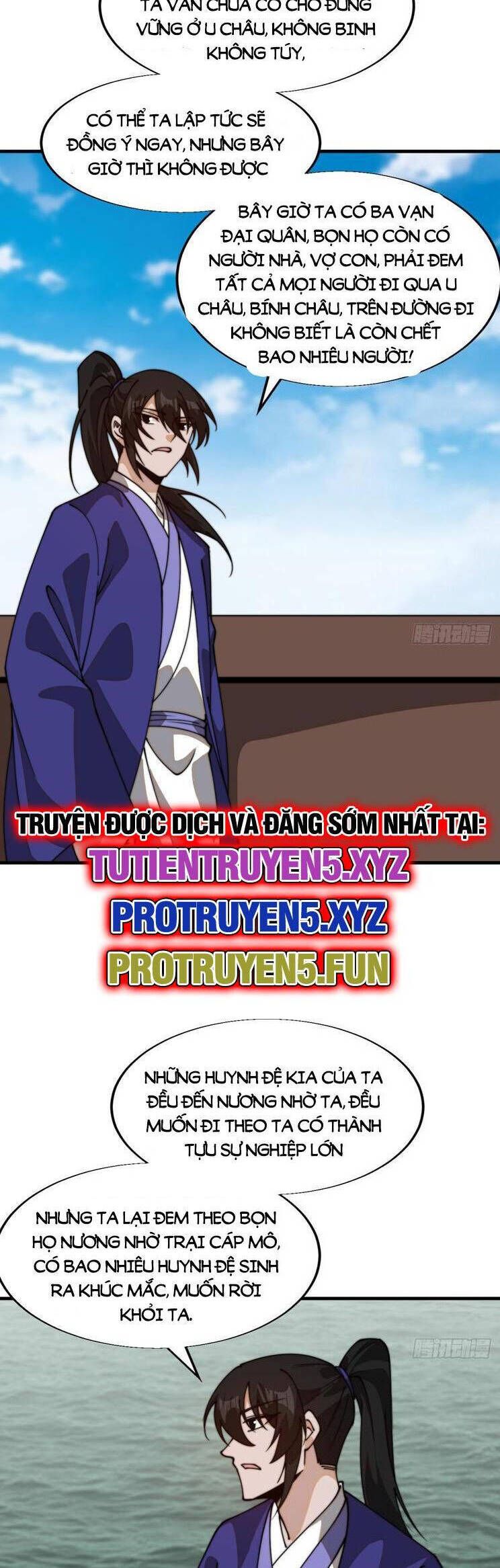 đọc truyện Ta Có Một Sơn Trại Chương 871 ảnh 22 tại Thiên Thai Truyện