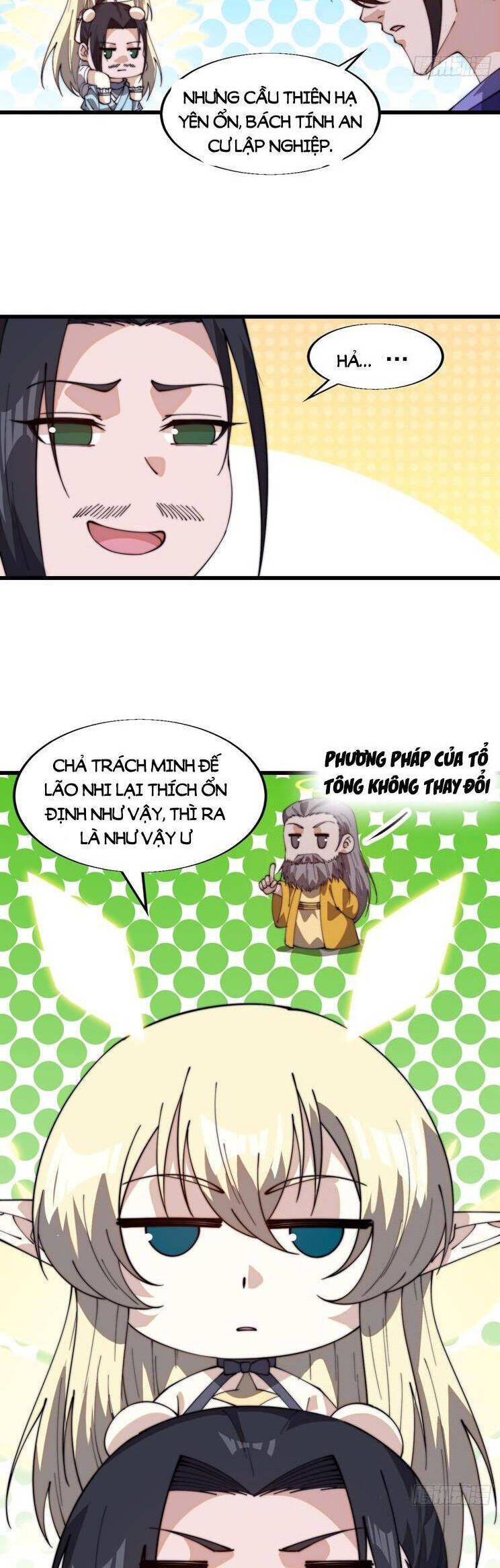 đọc truyện Ta Có Một Sơn Trại Chương 871 ảnh 11 tại Thiên Thai Truyện