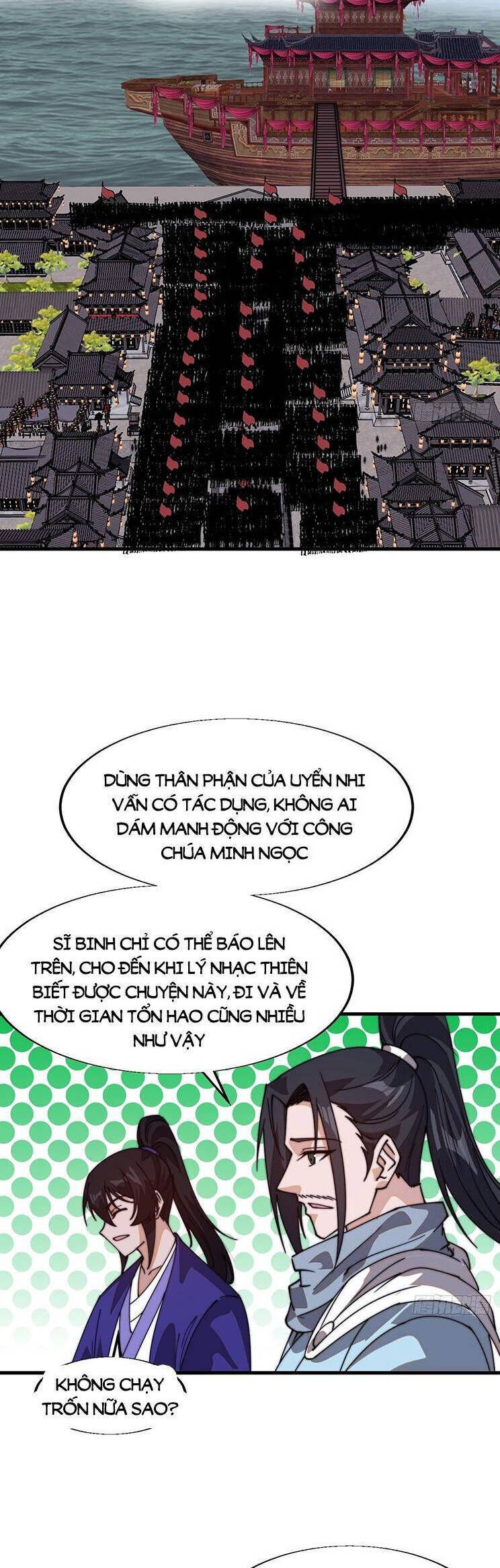 đọc truyện Ta Có Một Sơn Trại Chương 872 ảnh 17 tại Thiên Thai Truyện