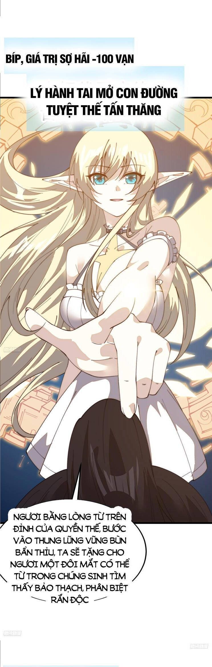 đọc truyện Ta Có Một Sơn Trại Chương 872 ảnh 6 tại Thiên Thai Truyện