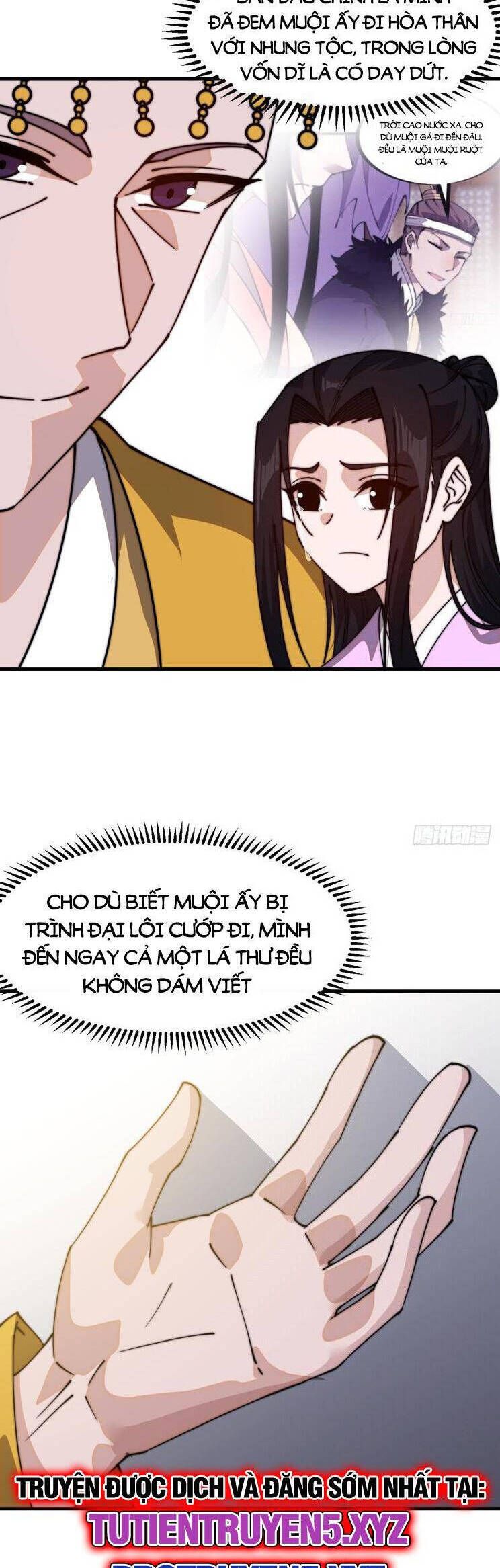 đọc truyện Ta Có Một Sơn Trại Chương 873 ảnh 13 tại Thiên Thai Truyện